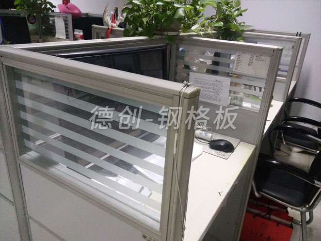 德創(chuàng)辦公